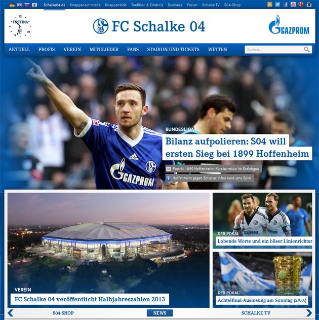 Официальный сайт Schalke 04